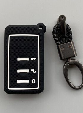 适用斯巴鲁森林人钥匙套XV傲虎力狮翼豹汽车智能钥匙硅胶包扣男女