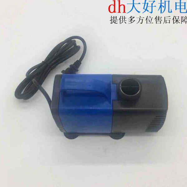嘉捷仕/亮彩3500多功能鱼池泵(两用)35W