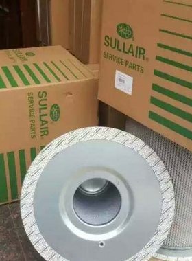 寿力油分02250109-319 02250109-321 02250060-463 02250061－806