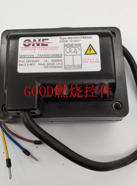 ONE点火变压器BGY001 BGY002-8/GS25P BGY003 BGY004 1*8KV 2*5KV