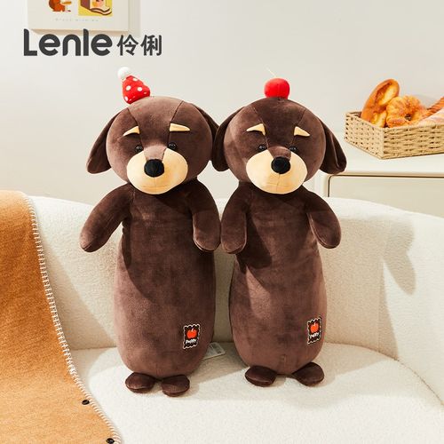 伶俐站姿腊肠狗抱枕夹腿睡觉可爱女生午睡枕毛绒公仔玩.偶抱睡娃