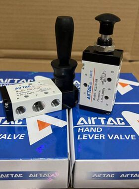 亚德客手扳阀4H210-08手拉阀4L210-08控制气缸气动换向手动阀气阀