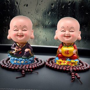 新款汽车摆件摇头淡定小和尚车饰保平安车内饰品车载车上装饰包邮