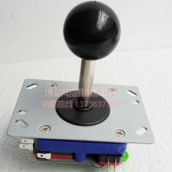 街机摇杆游戏机操纵杆四向（八向）十字摇杆开关 主令开关BYG-W01,电子/电工,其它,淘宝优惠券,粉丝福利购,淘宝优惠卷