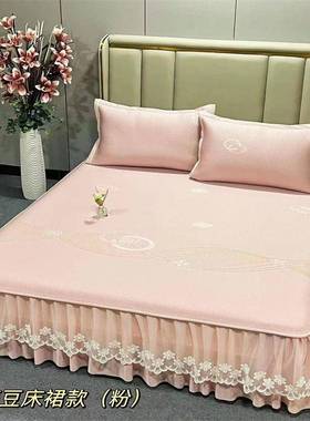 APMG类凉感冰小豆冰丝床裙水洗亲肤母婴夏季床.席空调1软可席1.5m