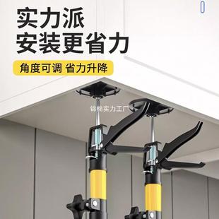 吊柜安装 支撑升降木509伸工吊顶支架器工具板石膏支撑架橱柜缩杆