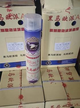 黑马发泡胶聚酯泡沫堵门窗胶填充缝泡沫氨胶聚ZCG氨酯膨胀发泡