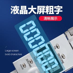 600 桂林广陆 39860050 1高000mm电子划线度尺 数显高度尺0200
