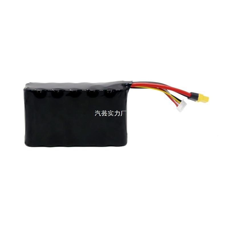 固定F翼PV穿越机6S21700锂电组17930C20C高倍池率22.2V无人机电池