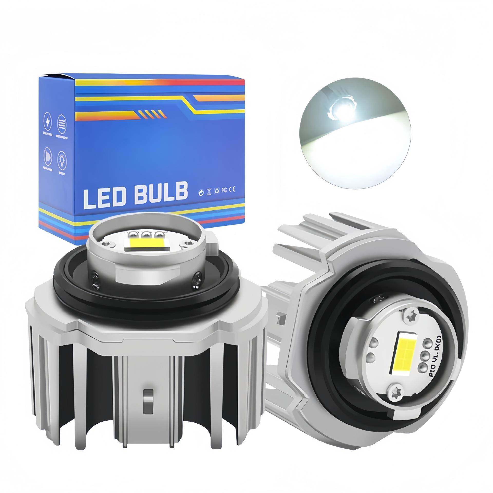 丰田雾灯L思1BLWB专用汽车雾灯双光倒5车灯适用于域改装车L1B雾灯