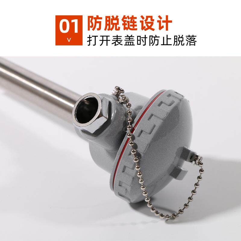 S/R/B型耐高温电铂铑热偶WR-P13型0-1600℃WRp-130刚玉0管温度传