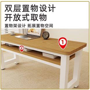 简约双层办公长电脑桌初高中小家学生学桌习桌带抽屉课用方ELT形