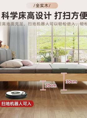 家用床米HIB1.床8米软包床出租房用1米单人床架实木现代简约1.5双