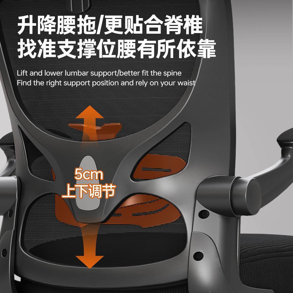 电KYL脑子久习竞坐家用办公座椅人体椅工学靠背电椅升降书桌学椅