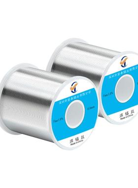 宏焊焊锡丝900克免DJU洗锡松香焊锡丝焊锡线0.8mmSn45PB5泰5