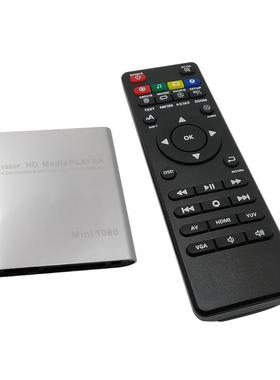 mini1080P高F10播放器开机自循环清动播放广告机HDM28564ediPalay