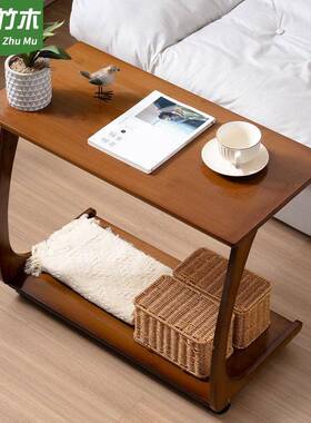 沙发边几可移桌子小茶几茶桌边边室方几卧床头动桌角几客厅ILJ角