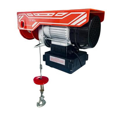 型微型电动葫芦小吊机220微v型UCG电动修葫芦建筑装家用电动提升