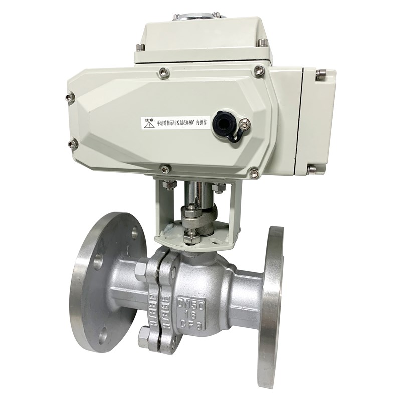 Q941F-16P/C电动法兰球阀 电动铸钢不锈钢高温蒸汽球阀DN5W0 65 8