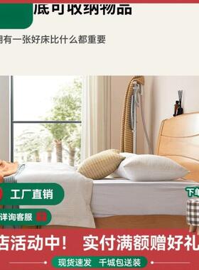 全实木加粗榉室木床欧现代北床简约WIU1.8米双人床1.5米卧主卧超