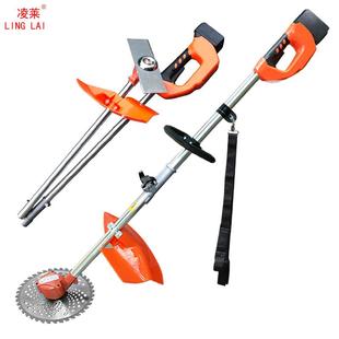 机园充电式 剪草机果电动割草WTE型家用小多功能除草机修枝绿篱剪