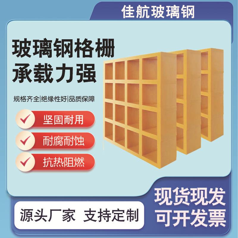 玻璃板钢格栅排水沟盖光伏走道板养鸽舍板殖OVU场漏粪格栅排水耐
