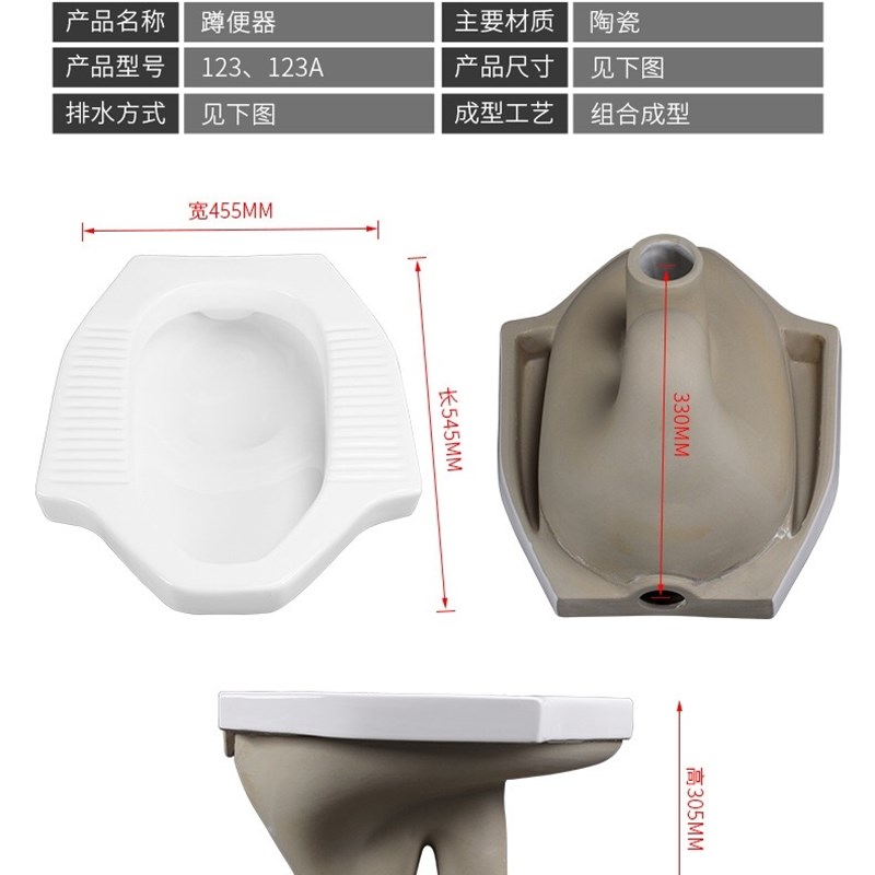 三角形蹲便器带存水弯隔臭大便盆无弯H蹲坑前排后排水不发黄不堵