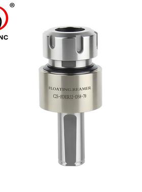 C16-ER11径向36度精动铰刀高柄C2025-ER162025走浮心机可调浮动0