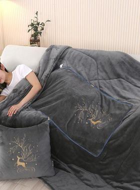 加厚抱枕被子用两办垫公家用午毯子靠冬季保暖睡11153390枕头被毯