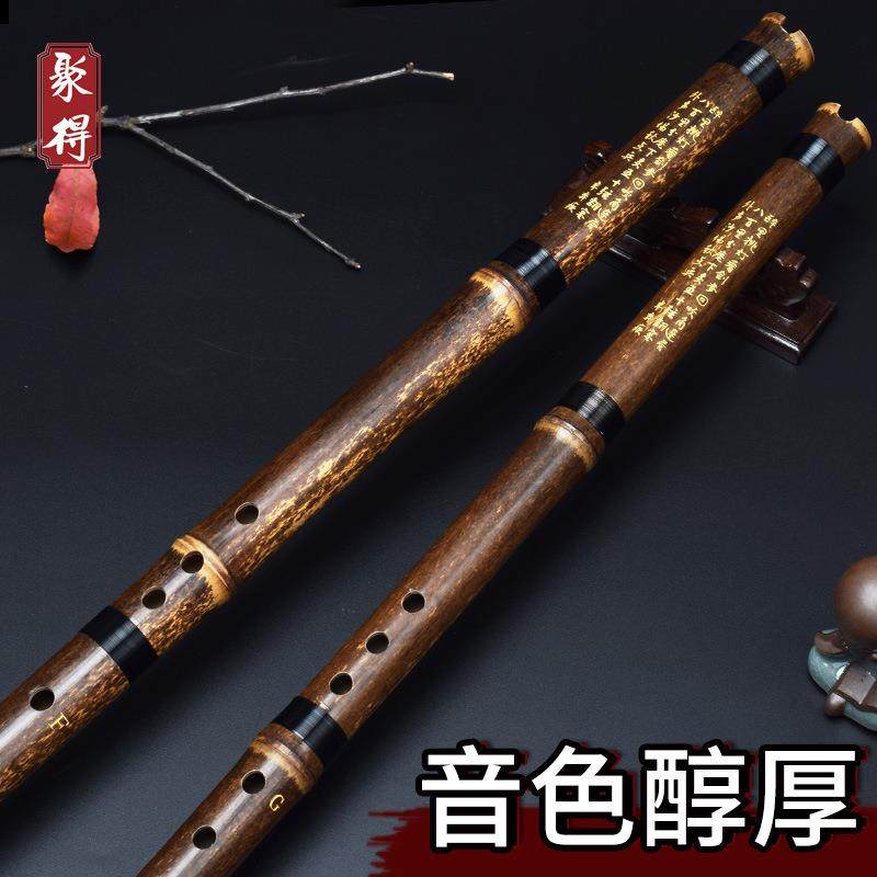洞业箫紫竹箫初一节竹萧成人潇SZOf乐g调高挡古风专演奏学八孔成,乐器/吉他/钢琴/配件,葫芦丝,淘宝优惠券,粉丝福利购,淘宝优惠卷