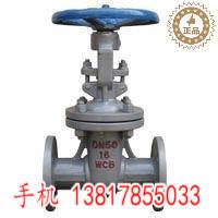 苏D式兰闸阀NH64Y10法硬0密封闸阀