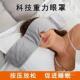 冰丝按重力眼眠遮光男女眼睛疲劳罩865科技眼部失睡眠摩
