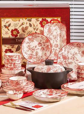 碗装组合碗红色喜庆结婚陶碟瓷碗盘WAC具新套婚新年礼物2025陶瓷