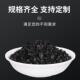 工业性炭废水处理甲醛苯活甲2992二甲苯吸附苯碎煤质破活性炭高碘