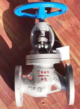 宇明阀门集团J41H-6C铸钢法截止阀DN40-40高0温蒸汽导NAD1热油开