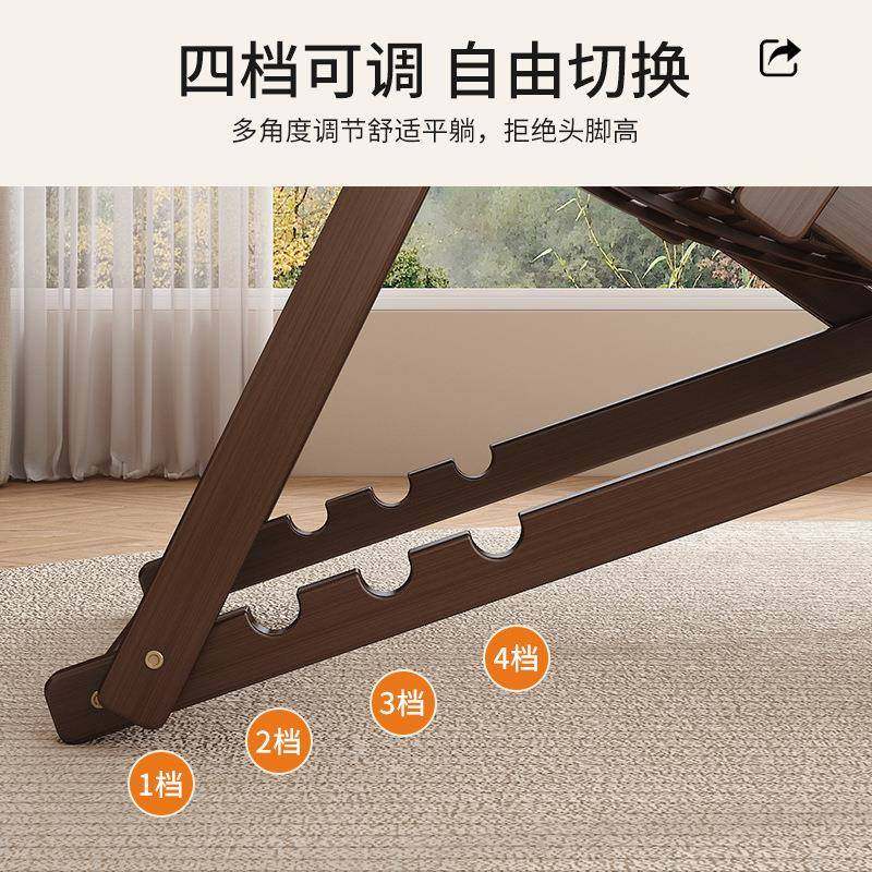 折躺椅家用人午0001叠睡人椅夏季院单子凉椅子午老休竹椅阳台逍遥