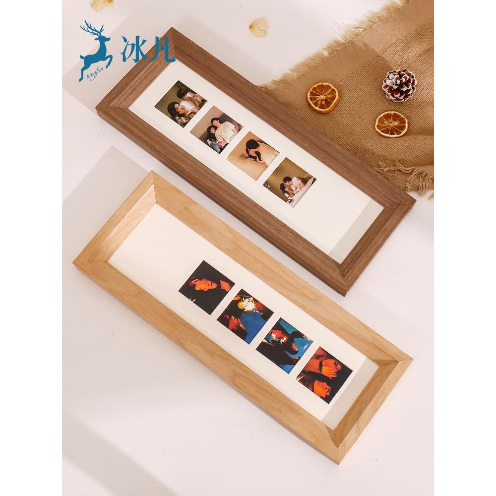 A6L照片框礼物iy打印加相d洗实木F76685J7手工纪念婚纱照校园冲毕