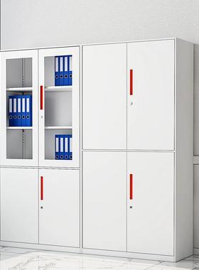 办室文件柜铁皮CCI柜资料物证凭柜拆装带锁公钢制储柜矮柜收纳柜