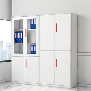 办室文件柜铁皮CCI柜资料物证凭柜拆装 带锁公钢制储柜矮柜收纳柜