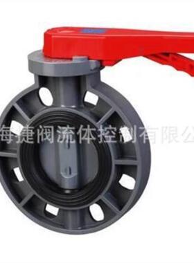 RHX消防信号软密闸封闸阀弹性座密封YJT阀XZ45X-16球墨信号闸V阀