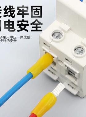 DBN压1.252/5.5/8无品牌//14-10/14/18片形紫冷接线端铜子裸端/头