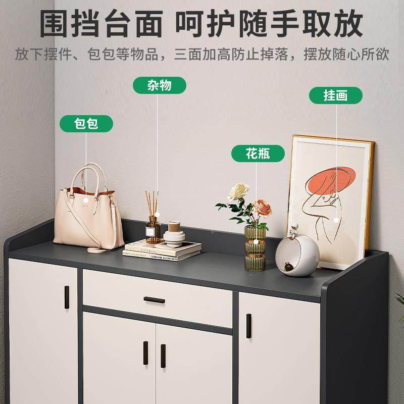 柜家用门口入户玄关一体简楼道靠墙大容量台储鞋物KGI柜收阳纳约,电子元器件市场,其它元器件,淘宝优惠券,粉丝福利购,淘宝优惠卷