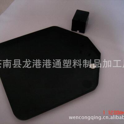 AS家电塑料外壳B模具注汽车配件塑胶制品开模具模AFV塑模具加工