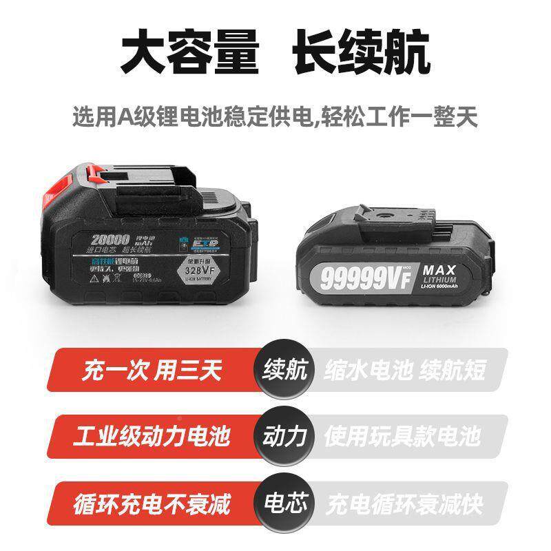 电动割草机大ZAR多功能家用绿化修率剪功家用除便携锂电池打草草