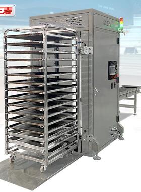 正MVH上麦动机面包架旋转炉推车架自自动盘快速上盘烘焙烤盘自动