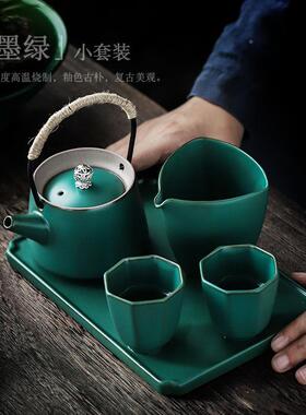 涧影家套用茶具小装茶简约一壶盘二杯功夫茶具茶壶茶杯89372整套