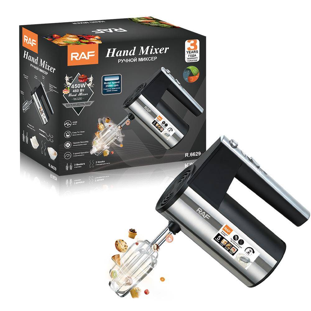 欧规规5档电动打蛋器家手R.6629持大功率美打蛋机和面用烘焙搅拌