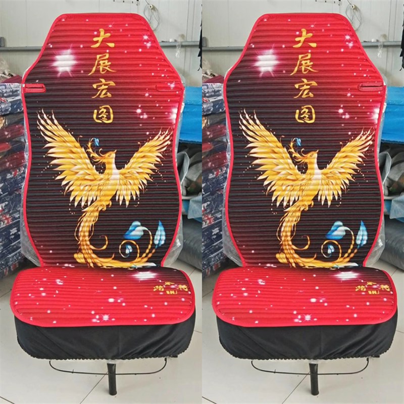 乘龙H7坐垫H5全包座套T5s四季T7通用型H6座垫M3霸龙507大货车用品