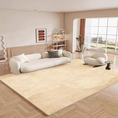 地毯厅025新款奶油风HBV2日式免洗擦沙发地客垫轻奢高可级感地毯