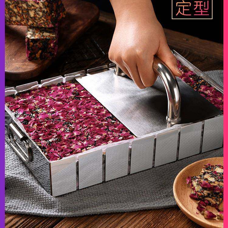 GZ6M熬做阿DKD胶糕工模具作盘冷却定型盘家烘焙全用套装制专用具